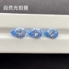 Water-drop cut cultivated aquamarine spinel Specification image